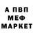 Амфетамин VHQ Nina Palyukovskaya
