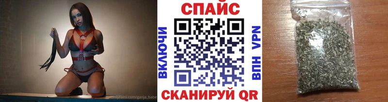 наркотики это официальный сайт Бутират BDO Талица