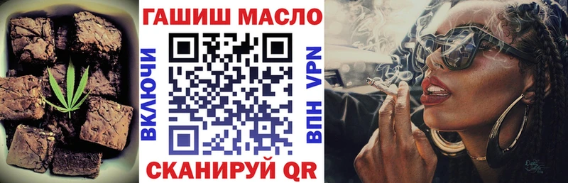 Печенье с ТГК марихуана сколько стоит Талица