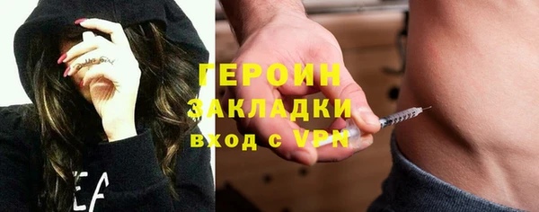 винт Аркадак