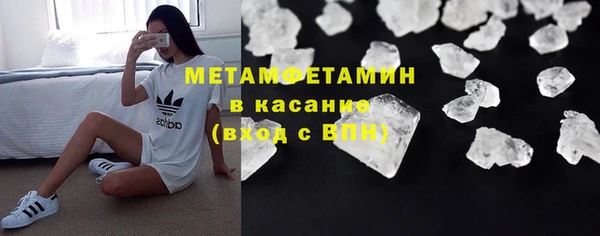винт Аркадак