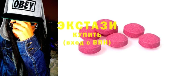 винт Аркадак