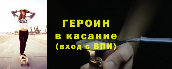дистиллят марихуана Армянск