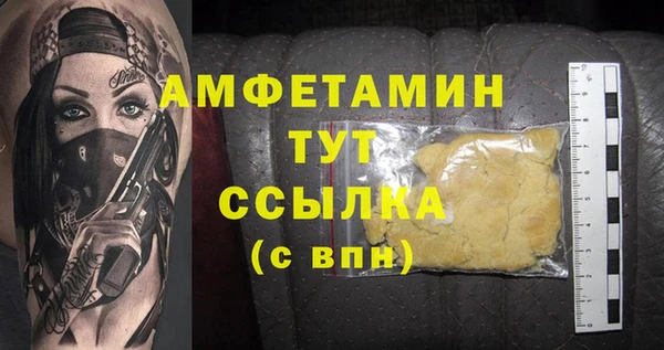 винт Аркадак