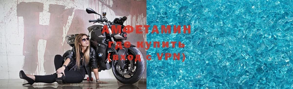 винт Аркадак
