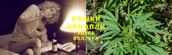 дистиллят марихуана Армянск