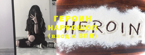 дистиллят марихуана Армянск