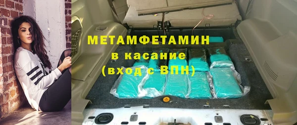 винт Аркадак