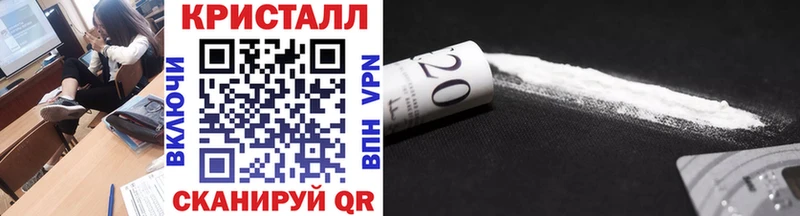 Первитин витя  мориарти официальный сайт  Талица 