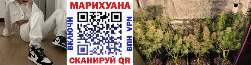 MEGA сайт Талица Шишки марихуана ГИДРОПОН